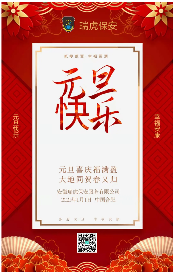 駕駛式洗地機引領行業(yè)前行
